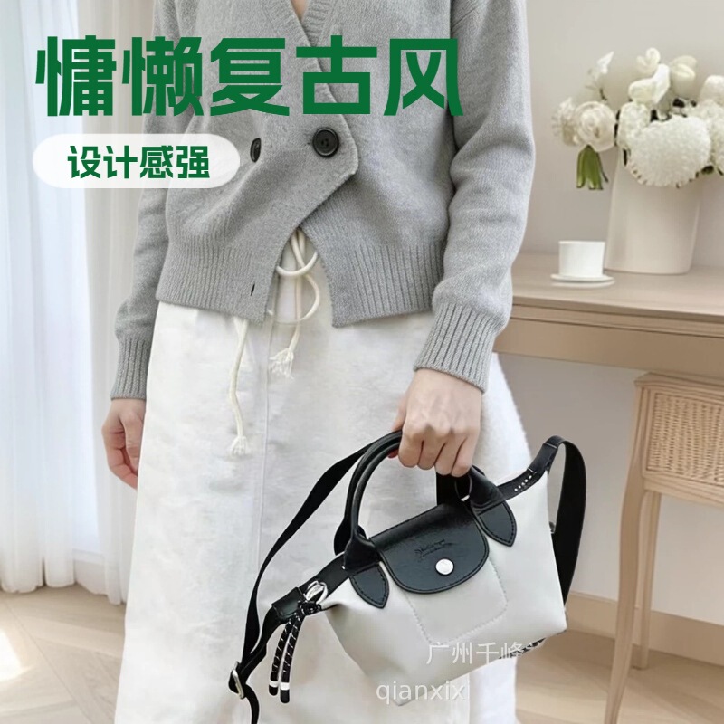 Energy Second-Generation Thickened Upgraded Version Crossbody Tote Dumpling Bag, Versatile for Commuting, Large Capacity Mommy Bag, Laptop Bag Energy Second-Generation Thickened Upgraded Version Crossbody Tote Dumpling Bag, Versatile for Commuting, Large Capacity Mommy Bag, Laptop Bag