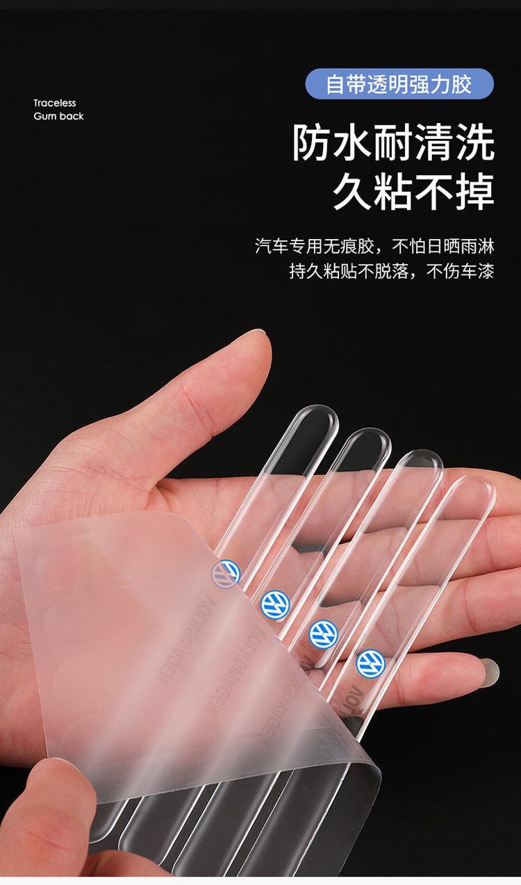 Car Door Bowl Anti-Scratch Sticker Door Cartoon Invisible Door Bowl Protection Sticker Paint Scratch Anti-Scratch Sticker Door Handle Film Suitable