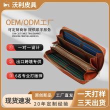 ���ƿ羳�ձ�������Ƥ�X���L��๦�����ð����ÿ��ռ{�X��Ůʿ