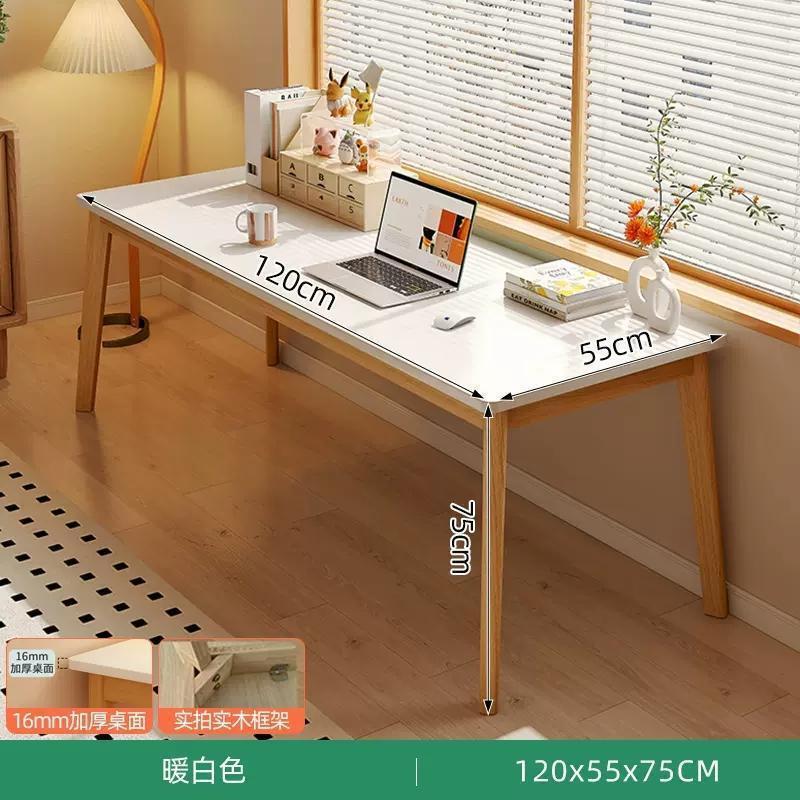 ダブルデスクロングテーブル無垢材脚窓壁狭いテーブルオフィスデスクコンピュータテーブルワークベンチ新しい中国風ロング|undefined