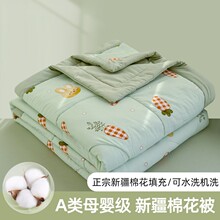 A��޻��ě����ļ���ˮϴ�޿��{���ļ������ӶYƷ���޻������l