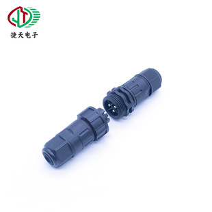 m19�D���^234о��ˮ���ղ��^ֲ��������10a 20a��������ĸ���Ӿ�