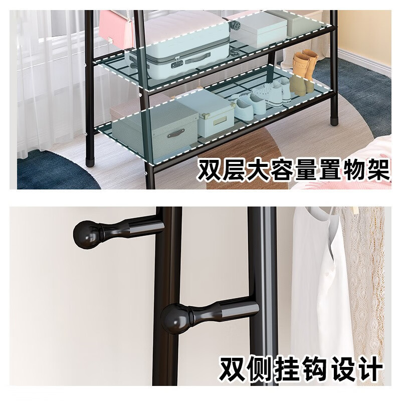 落地衣架卧室加粗款衣帽架家用简易晾衣杆宿舍挂衣架阳台晒衣架子|undefined
