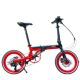 kosda aluminum alloy 16-inch folding bicycle ultra-light adult pedal variable speed portable disc brake installation-free bicycle