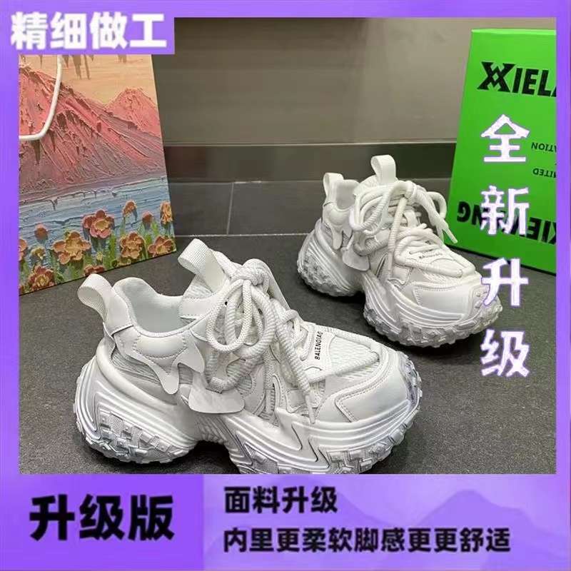 真软皮厚底老爹鞋女款2025新款夏季网鞋女透气薄款爆款网面运动鞋|undefined