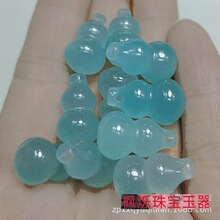 ���׶��Gɫ12*20mm���J�������l diy��ʯ�Ʒ�����ʯ�������