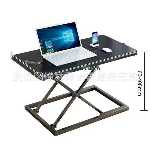 Standing lifting table folding laptop stand simple table lifting table office workbench