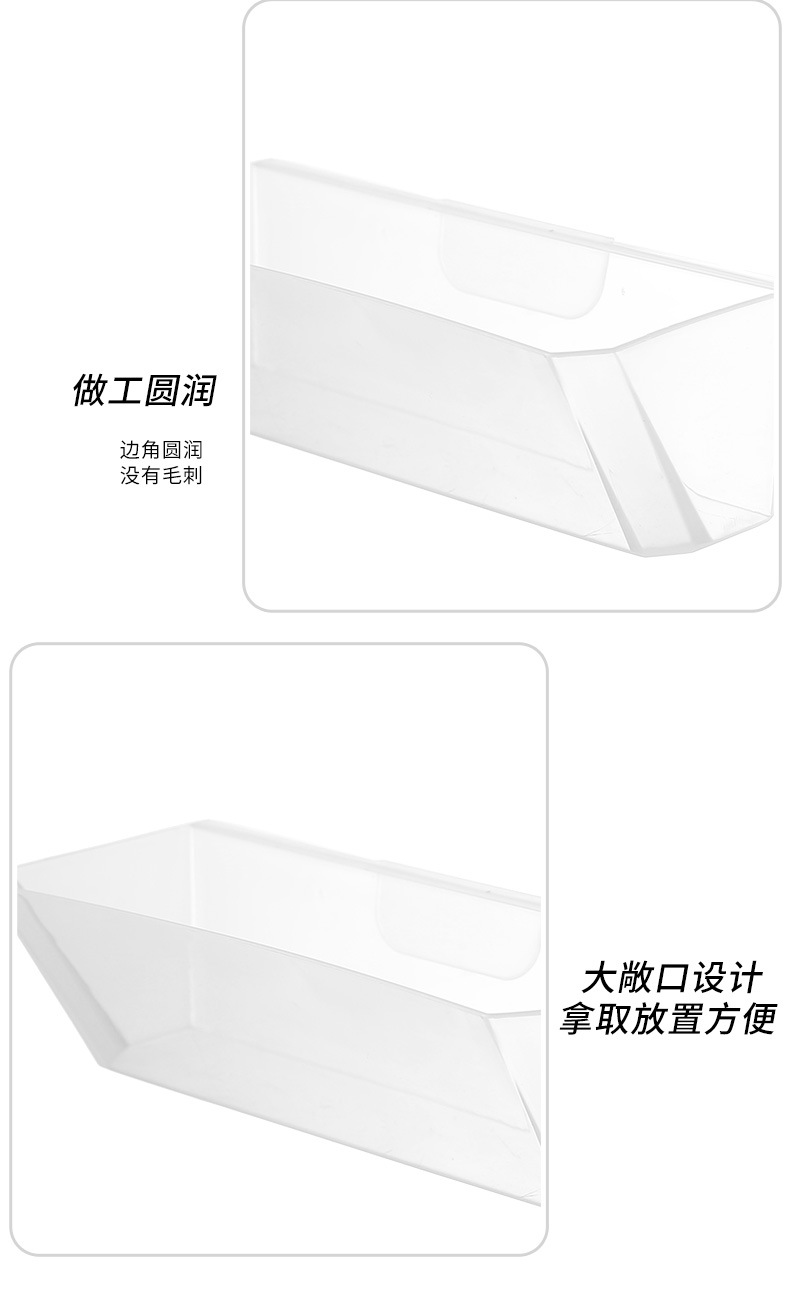 收纳盒_15.jpg