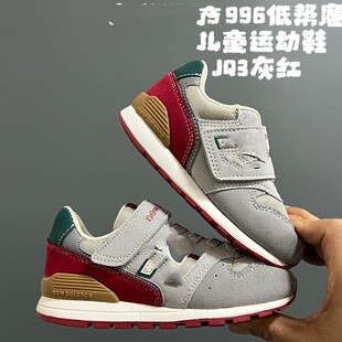 ����N�Ҹ���B996�͎�ħ�g�N��ͯ�\��Ь