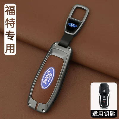 both men and women, Car key bag - ls-silk-print-ford-c-gunmetal-brown-trapezoidal-buckle