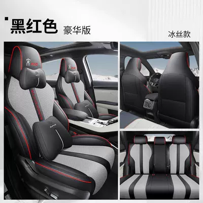 Seat Covers for Byd Song: Modelə uyğun (Original) oturacaq örtükləri - full-leather-black-and-red-deluxe-edition-full-package-special-car