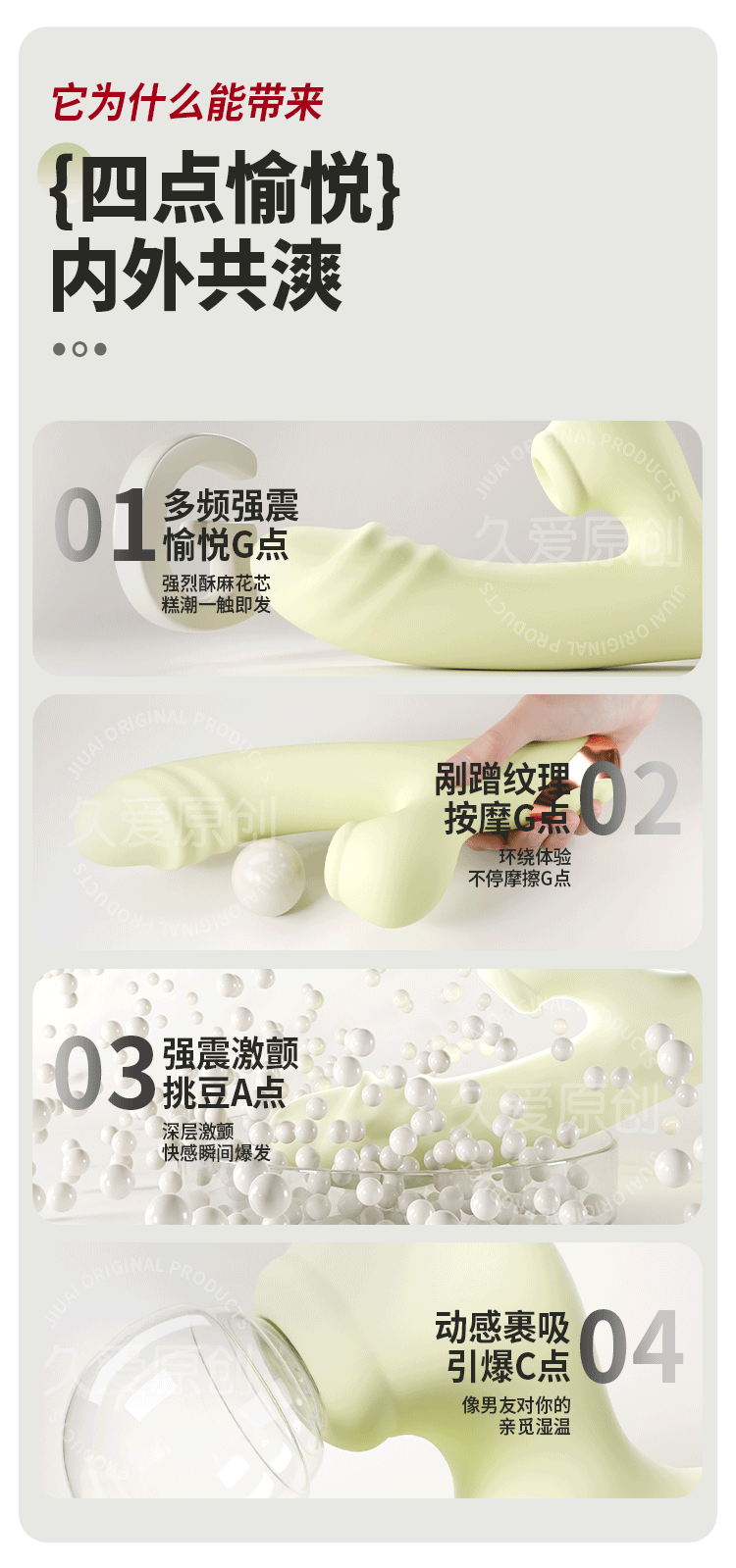 Automatic Strong Vibration AV Stick for Adults, Button Control, ABS Body — detail image 18