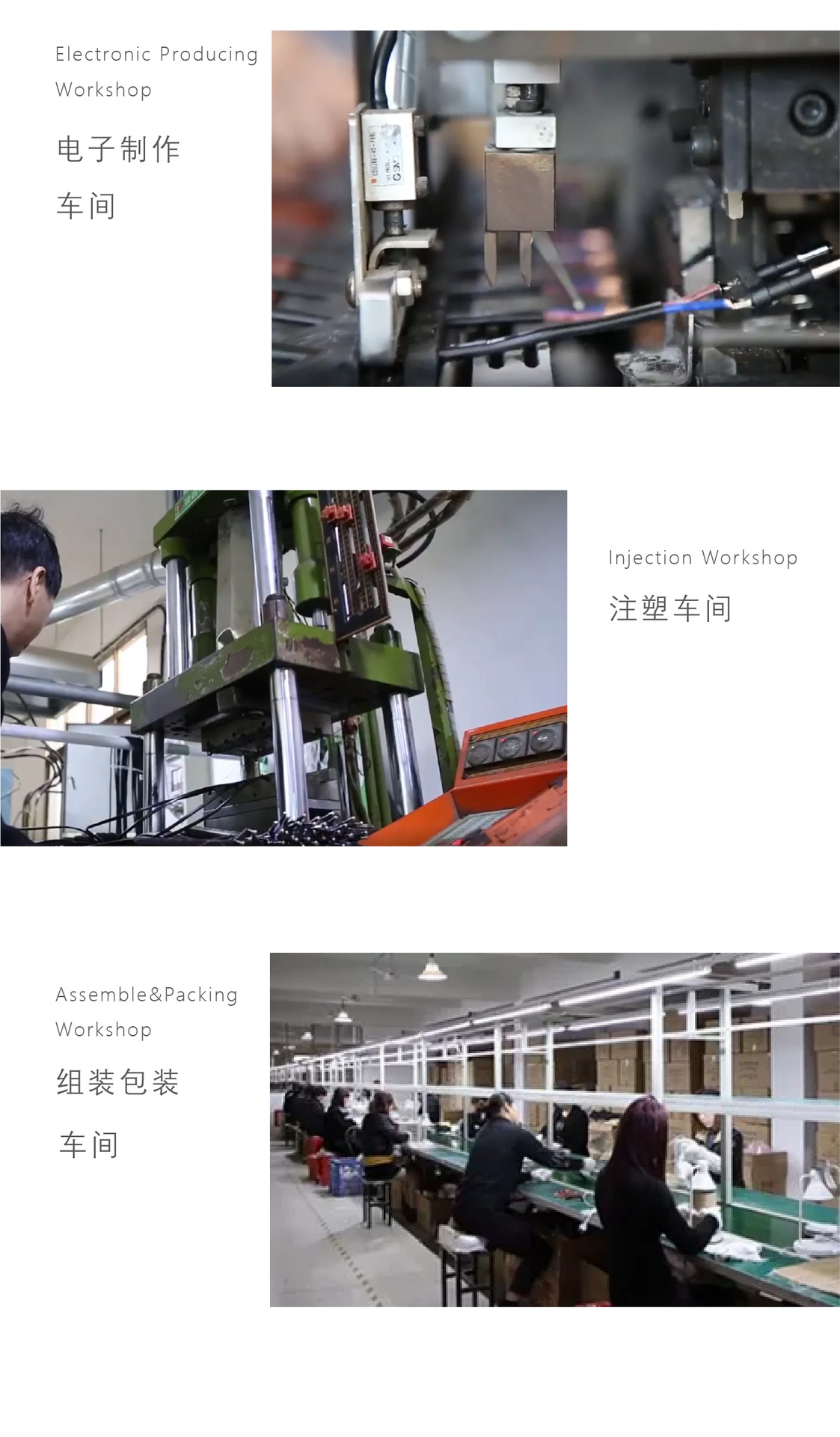 大号四方木头详情页11