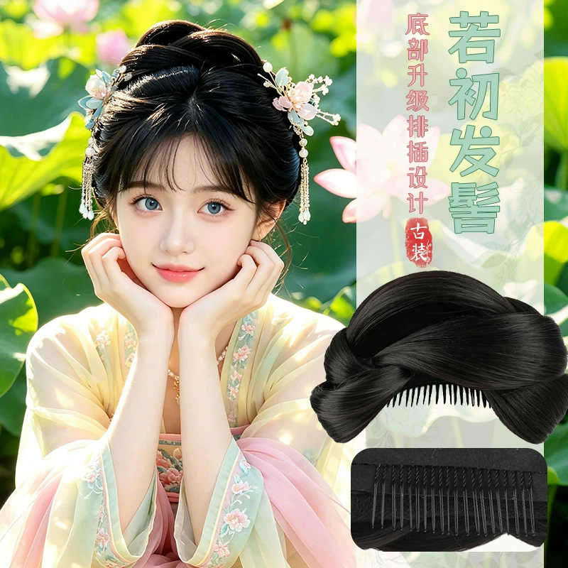Hanfu-style hair bun, ancient-style wig, hair accessory, complete set of ancient costume headwear, small Tang-style hairpiece for women
