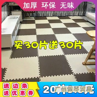 �Ӻ���ĭ�؉|����ƴ�Ӽ���ƴ�D���Һ��d�؉|�냺ͯ���Љ|���