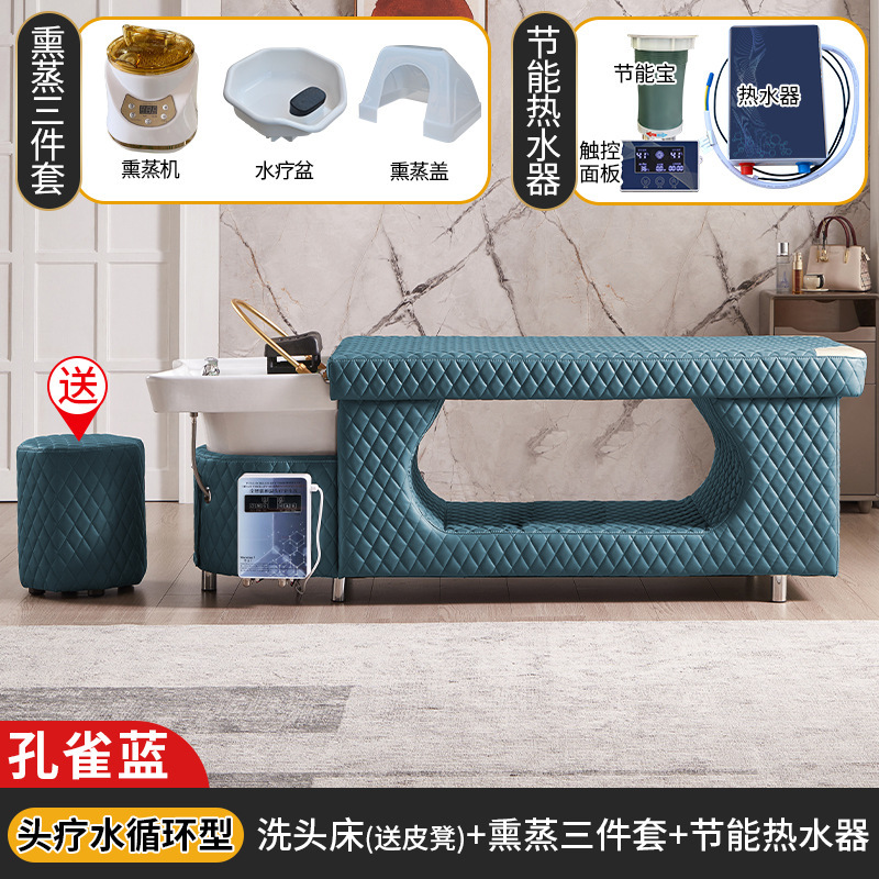 Masaje cabeza terapia cama peluquería especial peluquería salón de belleza calentador de agua temperatura constante circulación de agua fumigación tailandés cama de champú