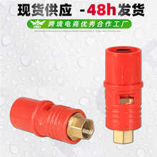 羳 ߉ϴ܇C{^մɇrÇFCM14*1.5ӿ