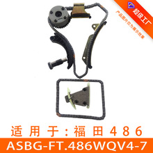 ���ø���486EQV4��ʱ������װ�ǽ�����ʱ�ް�ASBG-FT486WQV4-7