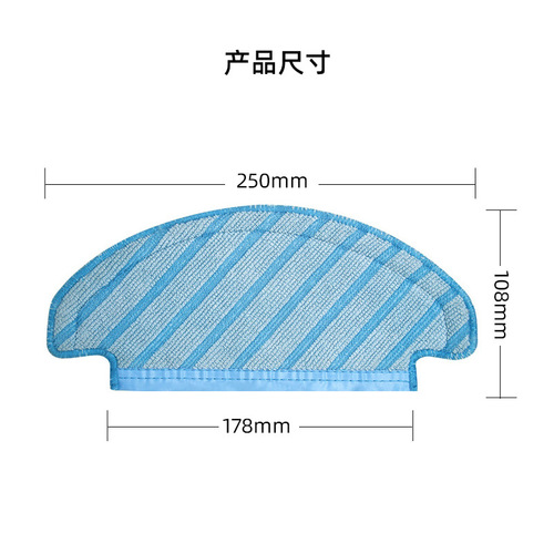 Suitable for Ecovacs sweeper accessories T9 T8MAX t8AIVI N8Pro side brush Haipa dust bag roller brush