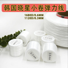 1680D���Ǐ�����С��0.6MM��朴���Y����ĥ�ⰱ�]�z�ɾo�����l