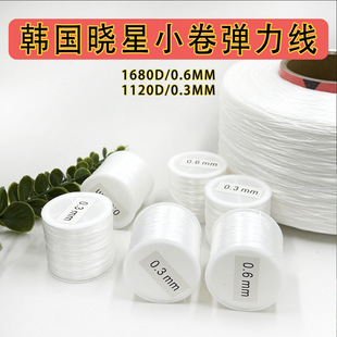 1680D���Ǐ�����С��0.6MM��朴���Y����ĥ�ⰱ�]�z�ɾo�����l