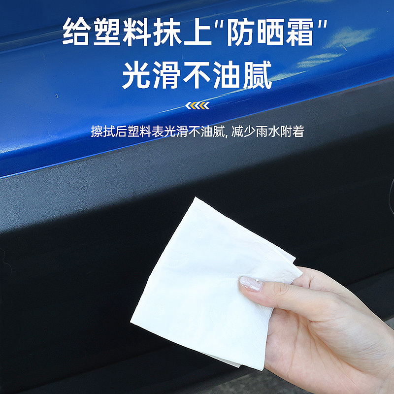 Восстановитель пластика для автомобиля Chief Plastic Coating Agent