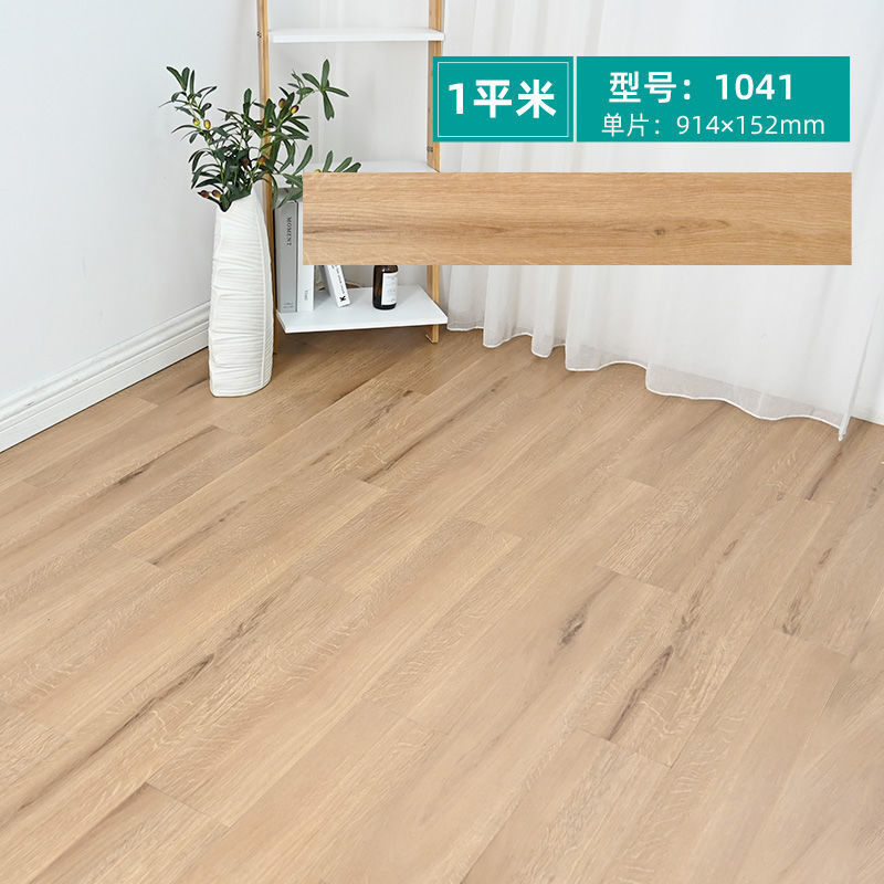 Pegatinas autoadhesivas para suelos, PVC engrosado, para uso doméstico en dormitorios y salas de estar, vinilo para suelos comerciales, venta al por mayor de fábrica. image 8
