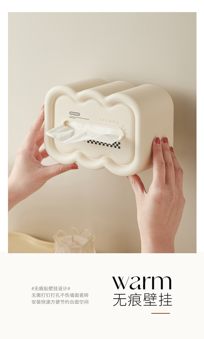 未标题-1-恢复的_09