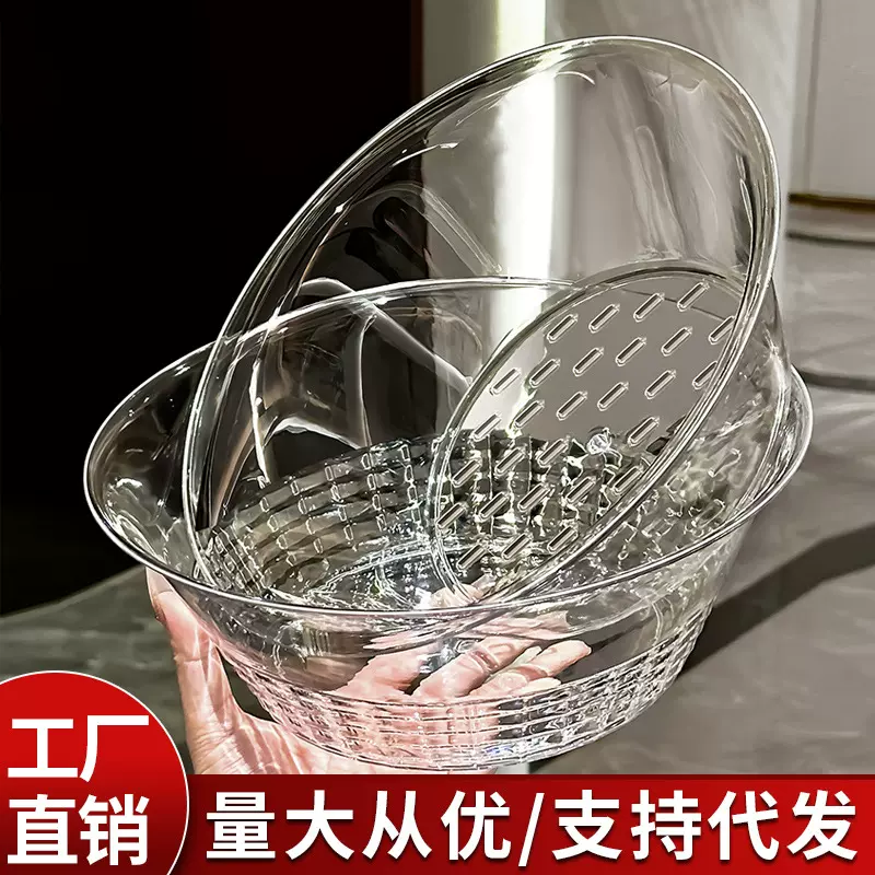 洗菜盆双层沥水篮厨房用品客厅茶几家用水果果盘淘菜盆篮沥水神器