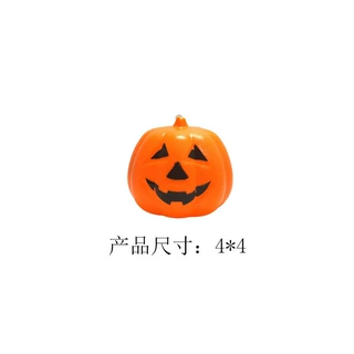 万圣节南瓜玩具装饰品新奇特儿童恐怖整蛊玩具搞怪鬼屋小玩具摆件