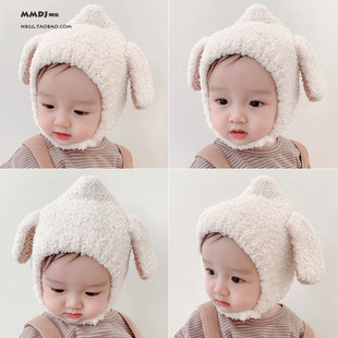 Baby Winter Hat Plush Hat Baby Ear Hat Face Cute Super Cute Boys' and Boys' One-year-old Cap Winter