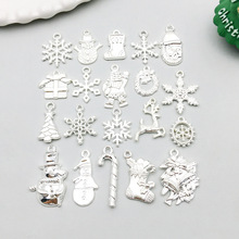 1���¿�����ʥ����ѩ��ѩ��ϵ�е�׹�Ҽ�diy����������Ʒ���