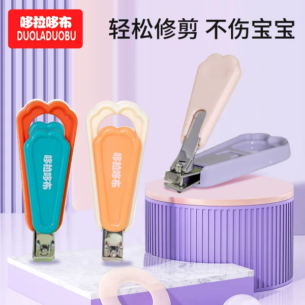 Dorado Baby Nail Clipper Baby Nail Clipper Anti-meat Nail Clipper Children Candy Color Nail Clipper 6530