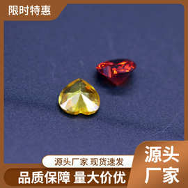 梧州厂家直销AAAA3-15mm彩色锆石心形人造宝石裸石 饰品配件