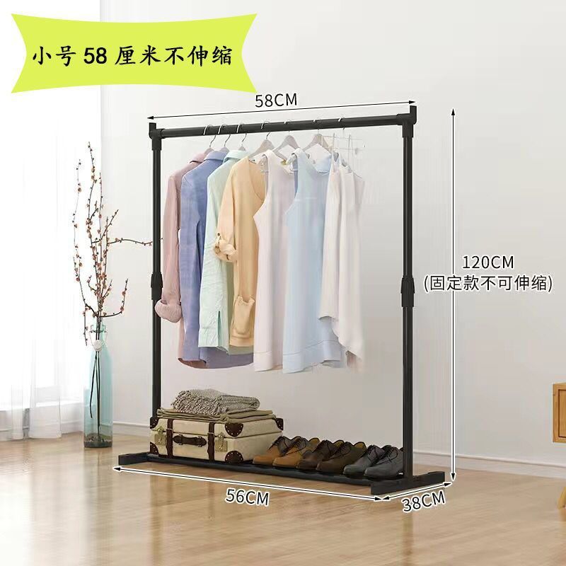 초소형 어린이 모델은 58cm 수납이 불가능합니다.