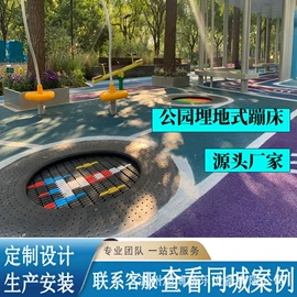 组合滑梯;大型户外游乐;其他游艺设施