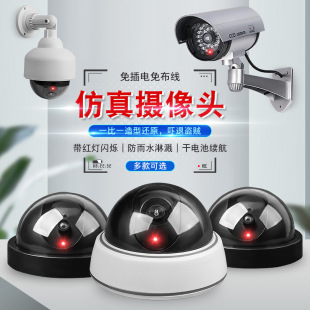 ����O�ؔz���^���I���\�z��C�ٱO�ؼ���̽�^ģ�ͱ��控���O��