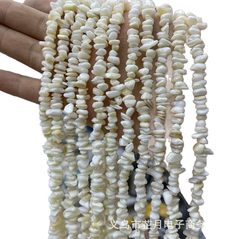 天然淡水シェル 5-8 ミリメートル不規則な砂利シェル DIY ヘアピン衣類ジュエリーアクセサリー材料卸売|undefined