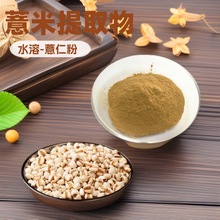 ޲ȡ  ˮ ޲ʽ Sɫĩ Ʒl