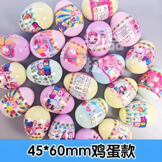 跨境热销复活节彩蛋开口塑料蛋儿童扭蛋节日派对装饰蛋玩具套装蛋