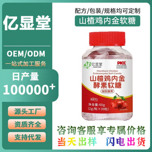 �|�@��ɽ��u�Ƚ�ܛ�ǃ�ͯ�����׃�����ʳ��Ƣθ�����eʳ�_θ