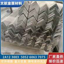 6063���XU���X��6061 5052 5083 7075����߅���X�����X�ͲďS��