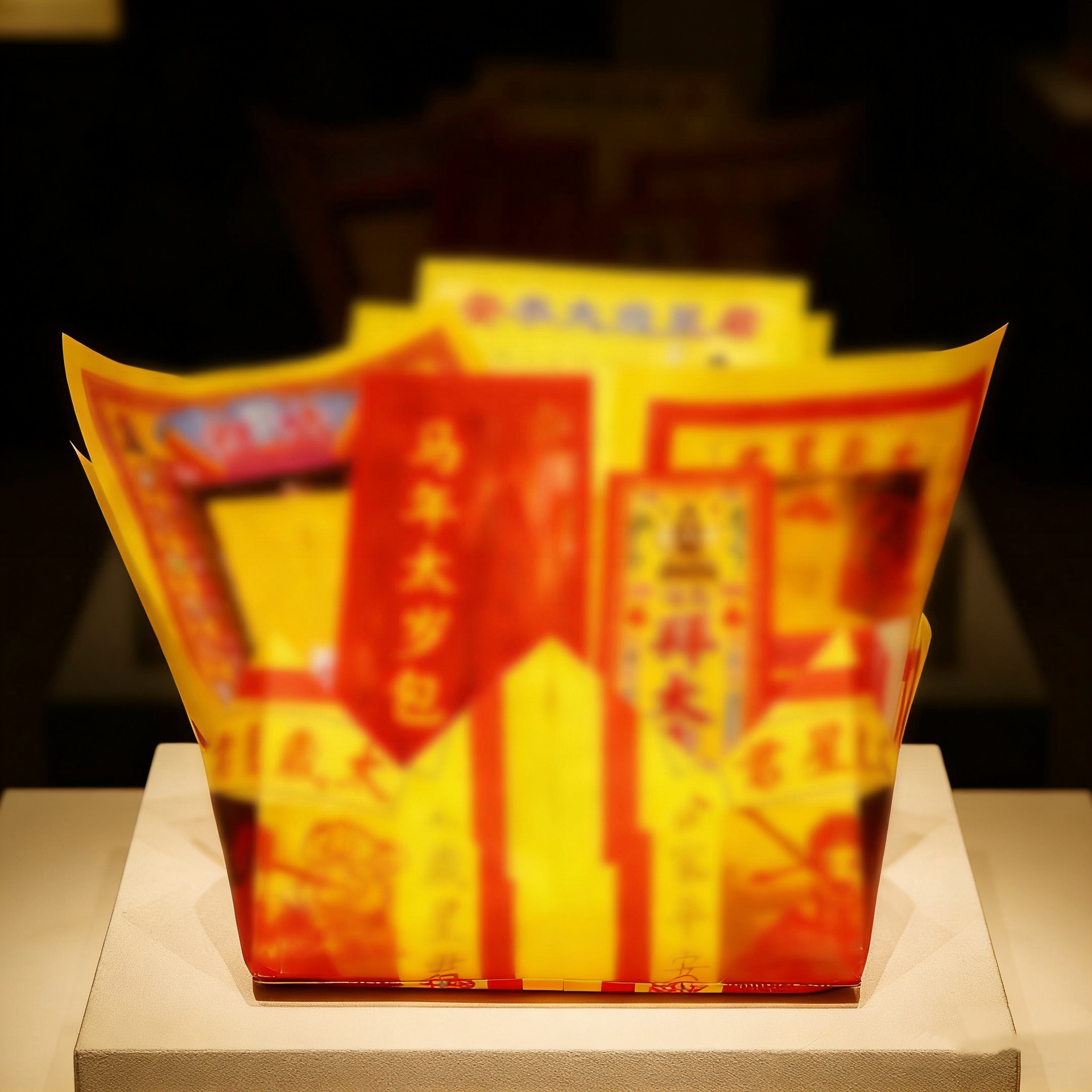现货谢太岁包加盆拜土地太岁表太岁盆太岁套装太岁锦囊祭祀马年套