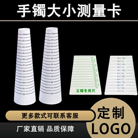 文件袋;塑料塑胶标签;文件夹