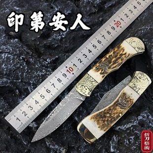 ӡ�ڰ��˴��Rʿ��䓵�¹�ǿڴ��������ۯB�������S����y����С��