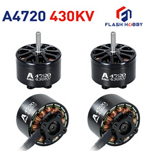 FLASHHOBBY Arthur4720�oˢ늙C430ֱ���R�_FPVmotor늙C17&ldquo;����