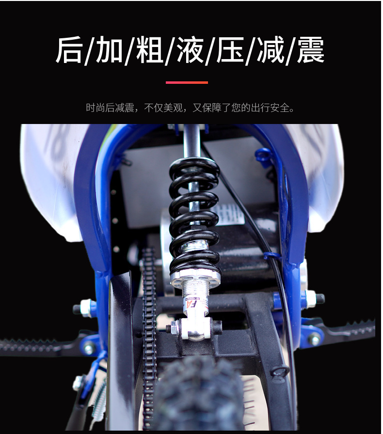 KTM Electric Motorcycle Atv Electric Car Kidsren Adult Electric Motorcycle Mobility Electric Two-wheeled Motorcycle