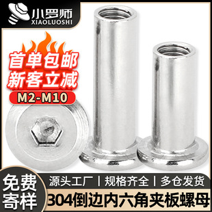 304���P䓵�߅�����ǊA����ĸб߅���i��ĸ�Ҿ��ݽz��ñM3/M5/M6