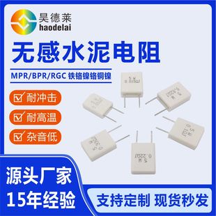 �S��ֱ�N�մ�ˮ����� ����ʽˮ����� ֱ��o��ˮ�����