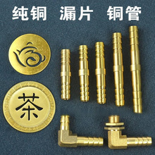 ��P©ˮ�~Ƭ�~�� �����̨�������ˮ�� ��׳�ˮ���^�V����©